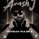 دانلود آهنگ دی جی آرش جی به نام پرشین پالس 5