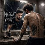 دانلود آهنگ خسته به نام نفرت دانلود آهنگ خسته به نام نفرت
